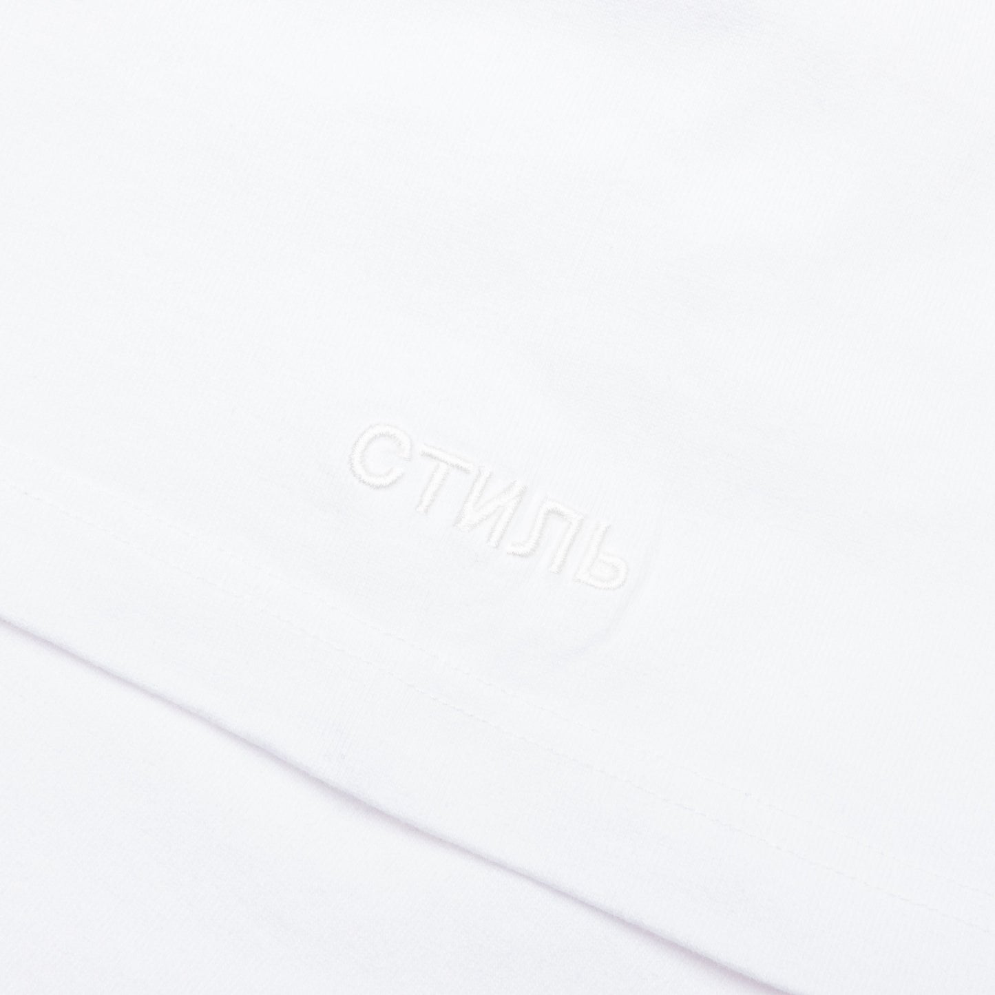 S/S Tee ES REG Metal Workers - White Light
