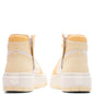Women's Air Jordan 1 Elevate High - Celestial Gold/Muslin/White
