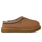 Women's Tasman II Slipper - Chestnut
