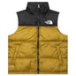 1996 Retro Nuptse Vest - Moss Green