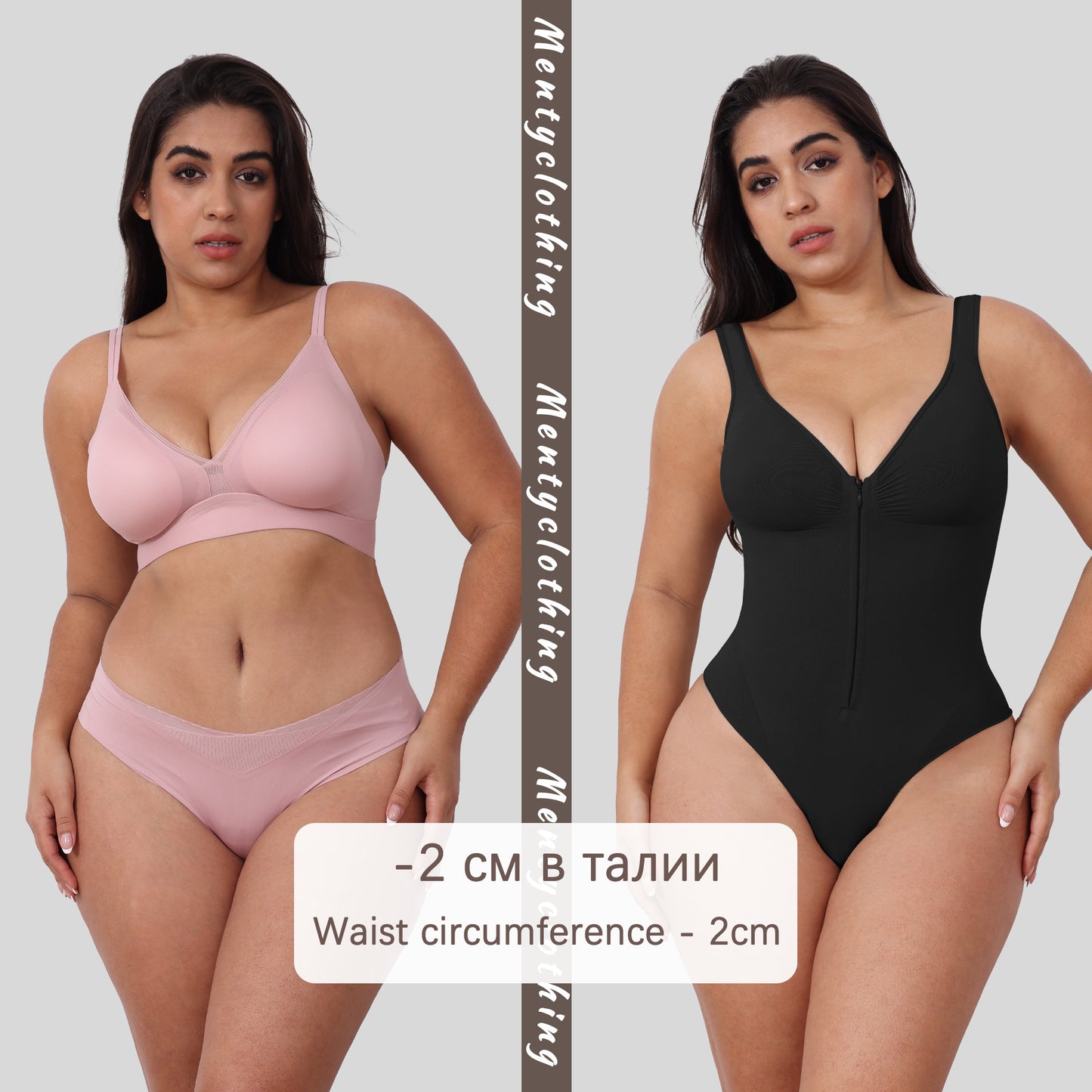 Post Surgical Shapewear Bodysuit Waist Shaper for Women