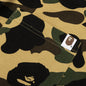 1st Camo Wide Fit Sweat Pants - Yellow