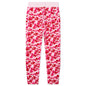 Abc Camo Sweat Pants - Pink