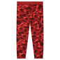 Color Camo Wide Fit Sweat Pants - Red