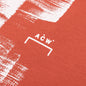 Brush Stroke S/S T-Shirt - Rust Oxide