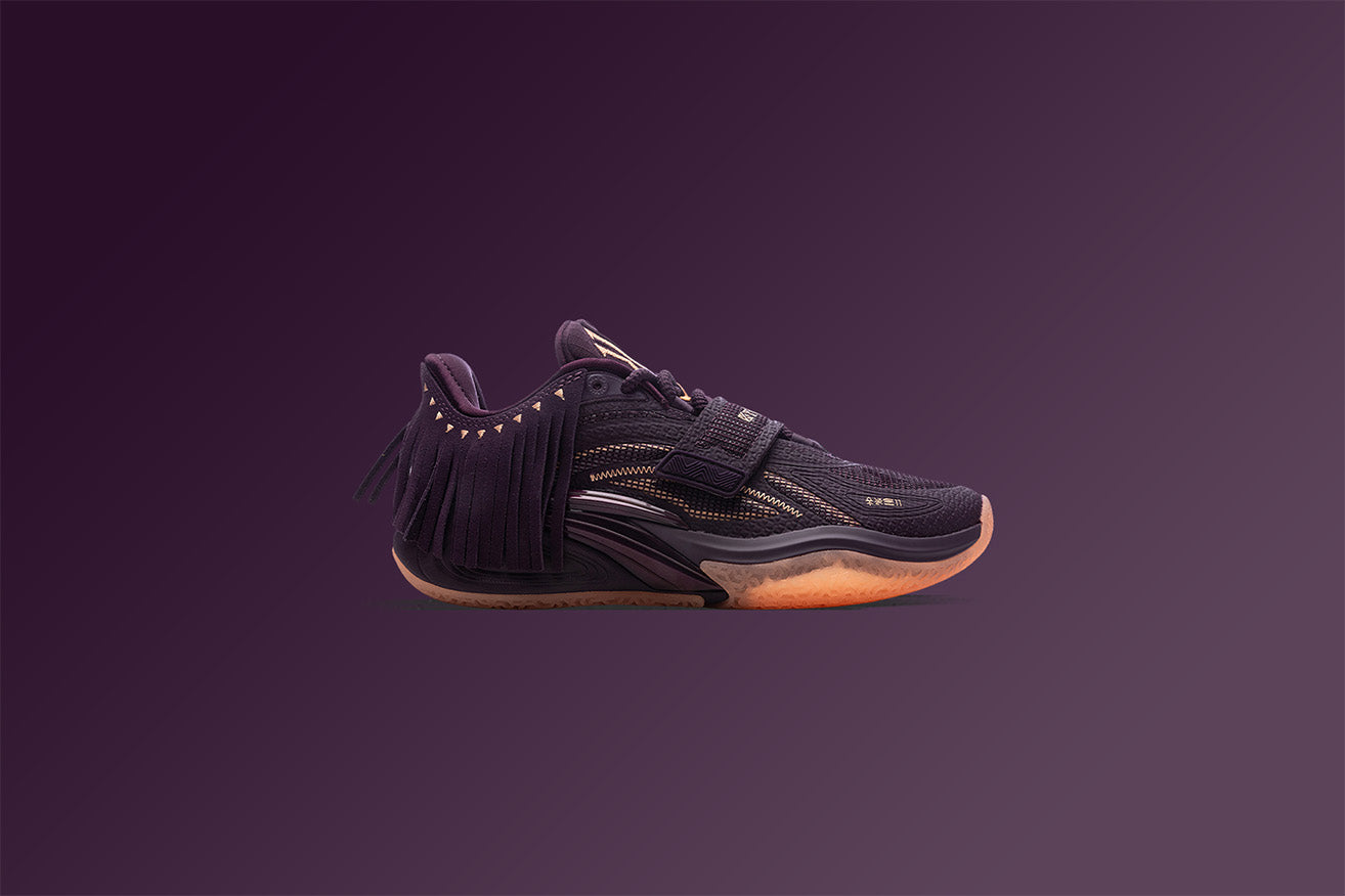ANTA x Kyrie Irving KAI 1 Chief Hélà 'Crown Jewel' - Purple/Orange