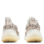 Yeezy Boost 380 - Pyrite