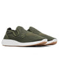 Adidas Originals x Human Made Slipon Pure - Green