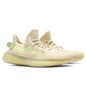 Yeezy Boost 350 V2 - Flax