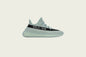 Yeezy Boost 350 V2 - 'Salt'