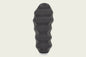Yeezy 450 - Cinder/Cinder
