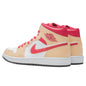 Air Jordan 1 Mid - White Onyx/Light Curry/White