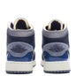 Air Jordan 1 Mid SE Craft (GS) - Obsidian/White/French Blue
