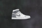 Air Jordan 1 Retro High OG (GS) - Stealth/White