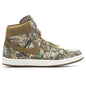 Air Ship PE 'Realtree Camo' - Multi-Color/Oil Green/Military Brown