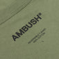 Reversible T-Shirt - Olive Green