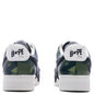 Bape STA OS #1 M1 - Green