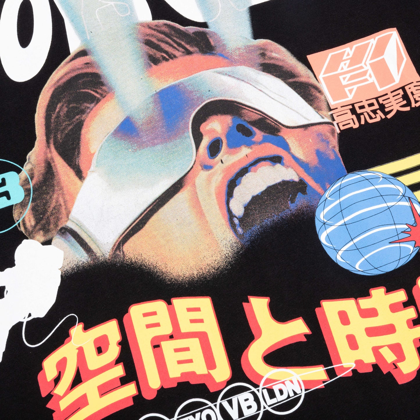 BB Vision S/S Tee - Black