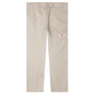 Beach Pants - Beige