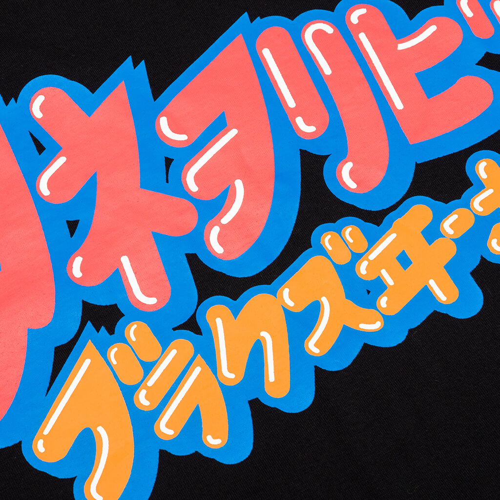 BB Bubble Logo S/S Tee - Black