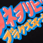 BB Bubble Logo S/S Tee - Black