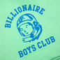 BB Club Short - Spring Bud