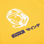 BB Japan Helmet Hoodie - Old Gold