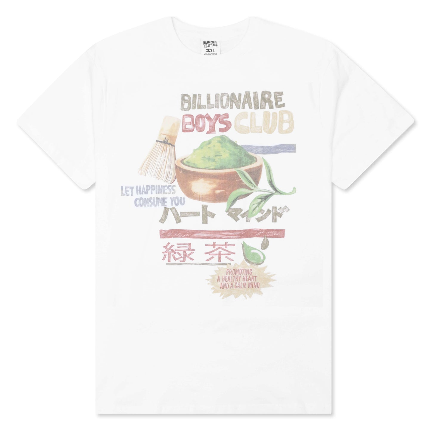 BB Matcha S/S Tee - Bleach White