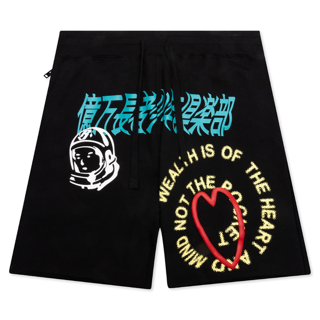 BB Mindfulness Short - Black