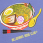 BB Ramen S/S Tee - Lavender Violet