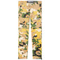 BB Tranquility Cargo Pant - Fog
