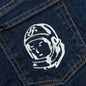 Kid's BB Script Jean - Big Dipper