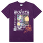 BB Cosmic Odysee S/S Tee - Majesty