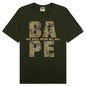 Bitmap Logo Tee - Olive Drab