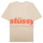 Blur Tee - Khaki