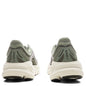 Bondi 9 - Sea Moss/Eucalyptus