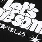 Bubble Gum S/S Tee - Black