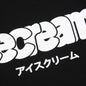 Bubble Gum S/S Tee - Black