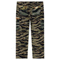 Camo Print Cargo Pants - Multicolored