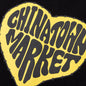 Chinatown Be Mine Sweatpants - Black