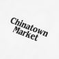 Chinatown Call My Therapist T-Shirt - White/Black Tie-Dye