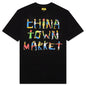 Chinatown City Aerobics Tee - Black