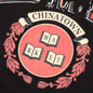 Chinatown Hard Crewneck - Black