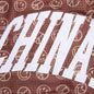 Chinatown Smiley Cabana Basketball Shorts - Brown