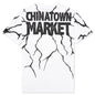 Chinatown Smiley Dry Wall Breaker Tee - White