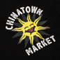 Chinatown Sunshine Over The Pyramids T-Shirt - Black