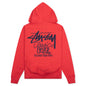 Classic Gear Hoodie - Cayenne