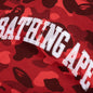 Color Camo Pullover Hoodie - Red