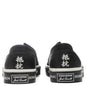 Converse x Neighborhood Jack Purcell Jack Ox - Black/Egret/Black