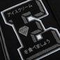Creme Jacket - Black